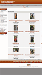 Mobile Screenshot of eclecticsmarketplace.com